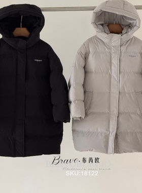 布芮欧2025冬新款18122连帽长款羽绒服中大童男女童中性可亲子