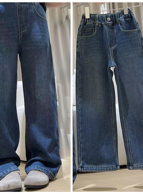 天依角2025冬25165一体25166加绒25258刺绣牛仔直筒裤中大童大组