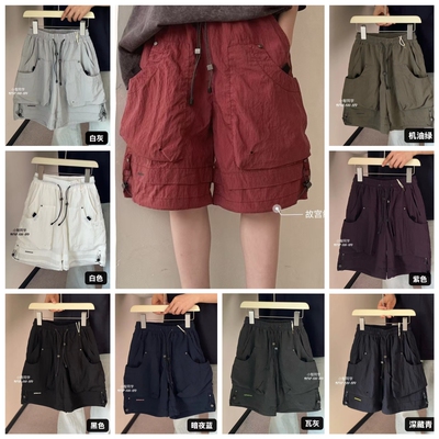 特小智同学2025夏9737新款工装短裤热裤中大童男女童中性可亲子