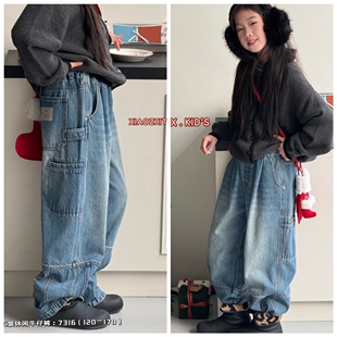 小智同学2026春新款7316牛仔拼接工装裤中大童男女童亲子
