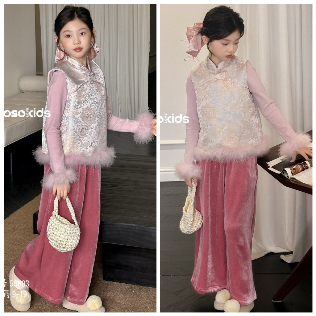 吾束2025冬新款55603新中式国风马甲三件套装中大童女童可亲子,童装/婴儿装/亲子装,汉服,淘宝优惠券,粉丝福利购,淘宝优惠卷