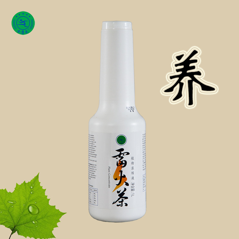 合康成雷火茶1L植物饮料浓浆（1:5）中药熬制养生凉茶养生馆