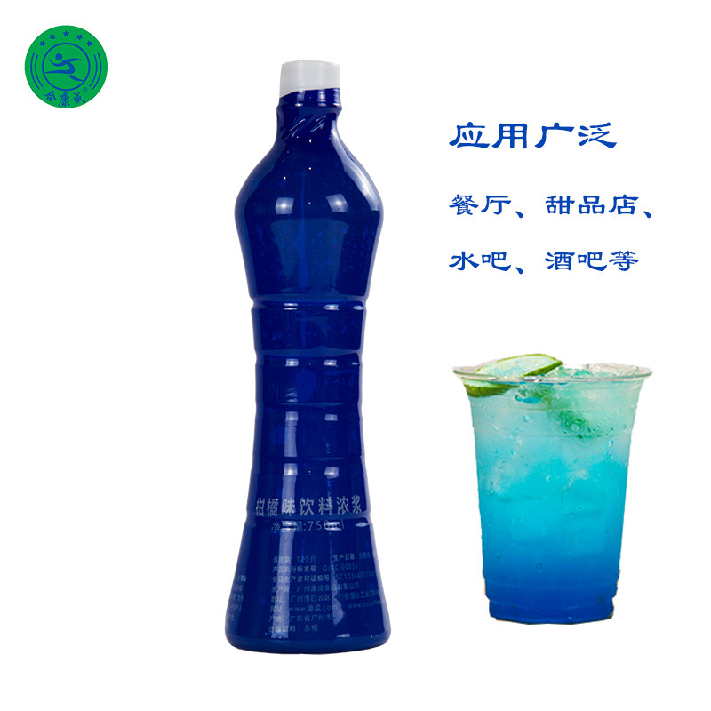 合康成柑橘香蜜750ml风味糖浆果露系列（1：12）鸡尾酒水吧奶茶店