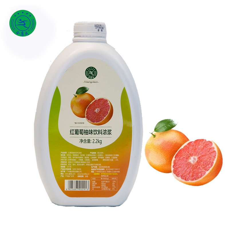 合康成红西柚汁2.2kg/瓶9倍浓缩水果茶奶茶店红葡萄柚饮品原料