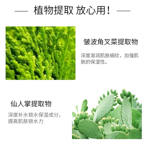 芙尔蔓 Косметический увлажняющий массажный крем для ухода за кожей, 200г, для салонов красоты