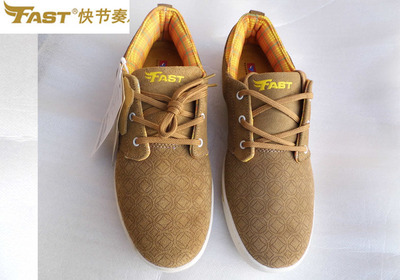 秋冬滑板鞋快节奏清仓平底学生