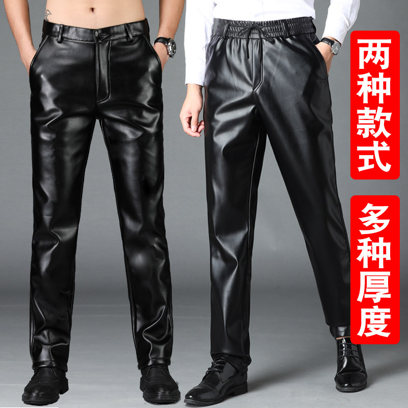 秋冬中老年男士皮裤子加绒加厚摩托机车PU裤宽松工作保暖休闲男裤,男装,皮裤,淘宝优惠券,粉丝福利购,淘宝优惠卷