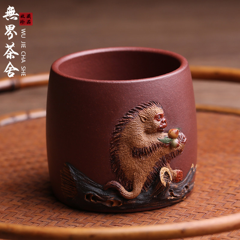 正宗宜兴原矿紫砂主人杯品茗杯名家徐海龙全手工灵猴献瑞功夫茶具