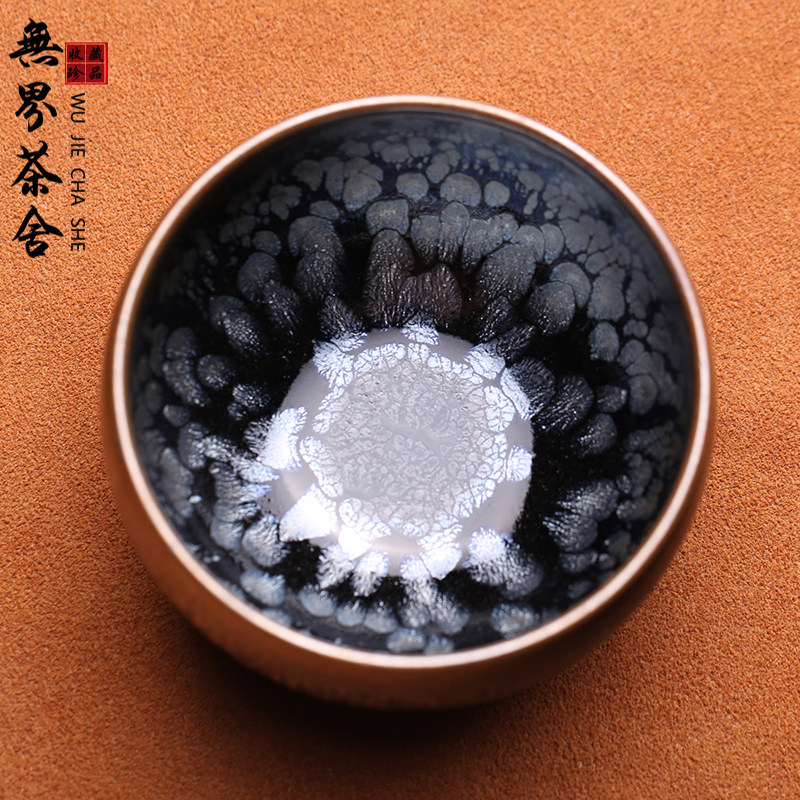 非遗大师李盏柜牡丹花建盏主人杯茶盏天目纯手工高端茶器功夫茶具