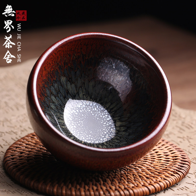 名家手工建盏主人杯茶杯茶盏