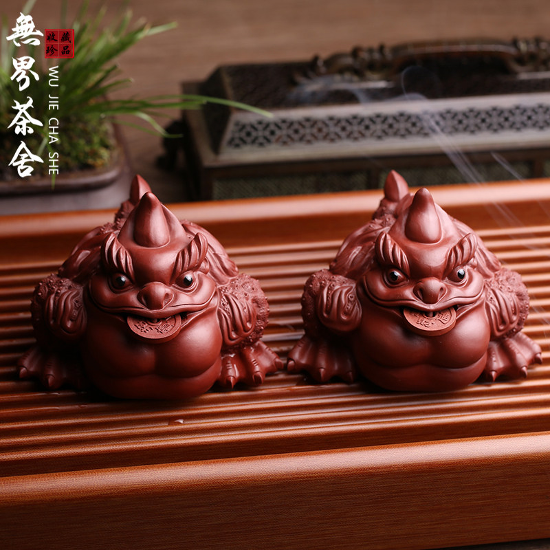 精品宜兴紫砂茶宠摆件三足招财
