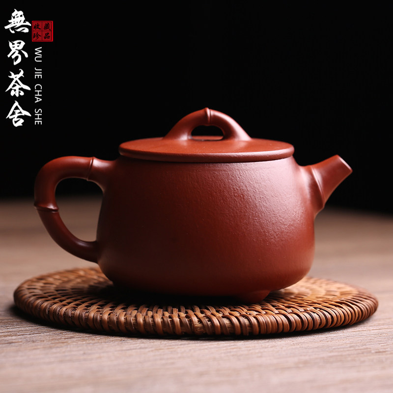 原矿紫砂壶小煤窑朱泥纯手工