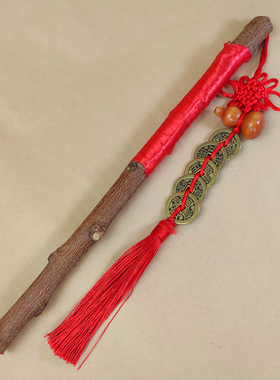 天然东南桃枝老桃树原木棍棒孕妇儿童老人夜晚防惊吓压惊随身护身