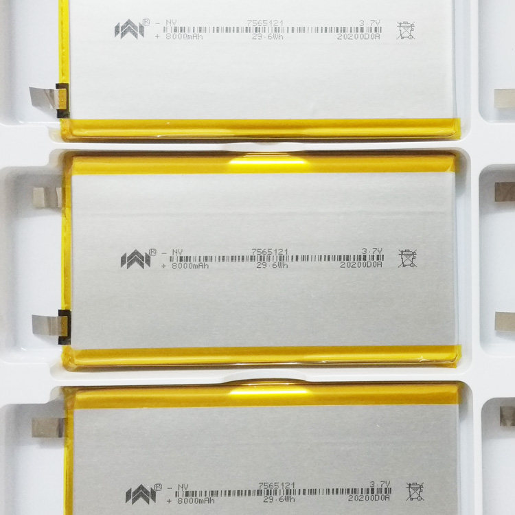 7565121聚合物锂电池3.7V电芯移动电源充电宝配件平板电池8000mah