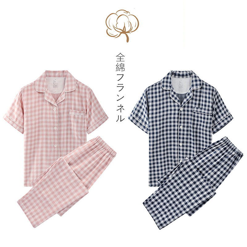 日本MUJIΕ双层纱短袖家居服全棉纯色情侣睡衣日式简约工厂直供