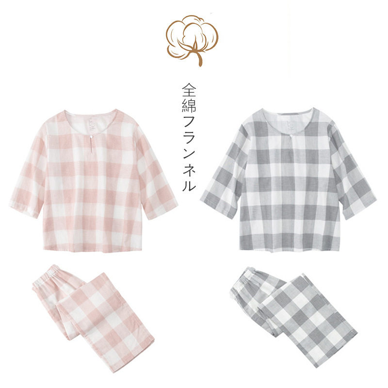日本MUJIΕ日系双层纱家居服女士七分袖家居服套装全棉格纹套头睡