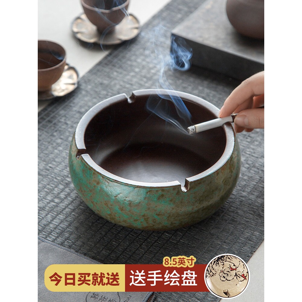 日本进口MUJIΕ创意个性大号轻奢烟灰缸新中式陶瓷烟缸家用客厅办