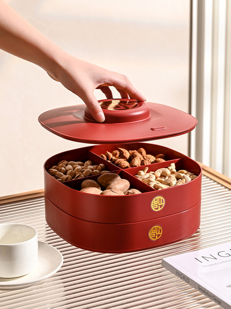 结婚糖果盒乔迁礼盒塑料双层客厅茶几干果盘零食收纳瓜子干果盒子,餐饮具,果盆/果盘/果篮,淘宝优惠券,粉丝福利购,淘宝优惠卷