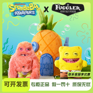 Fuggler官方正版海绵宝宝联名玩偶萌牙怪兽丑萌牙齿搞怪玩偶公仔
