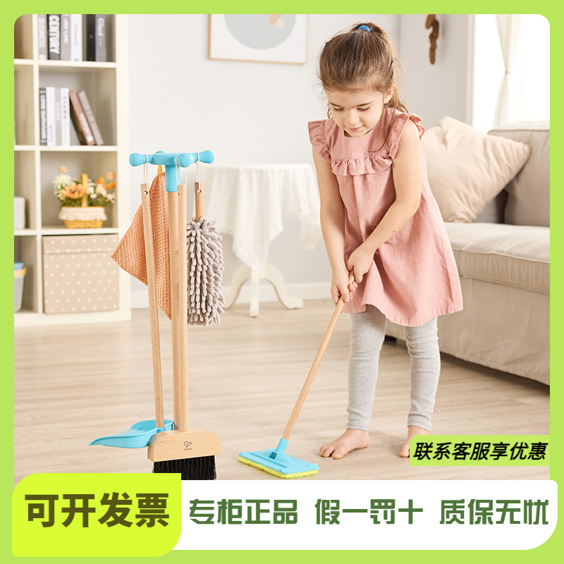 神奇轨道车大飞机益智玩具