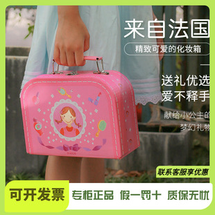 Djeco我 3岁女孩玩具 化妆箱包女童过家家儿童手提箱梳妆包公主2