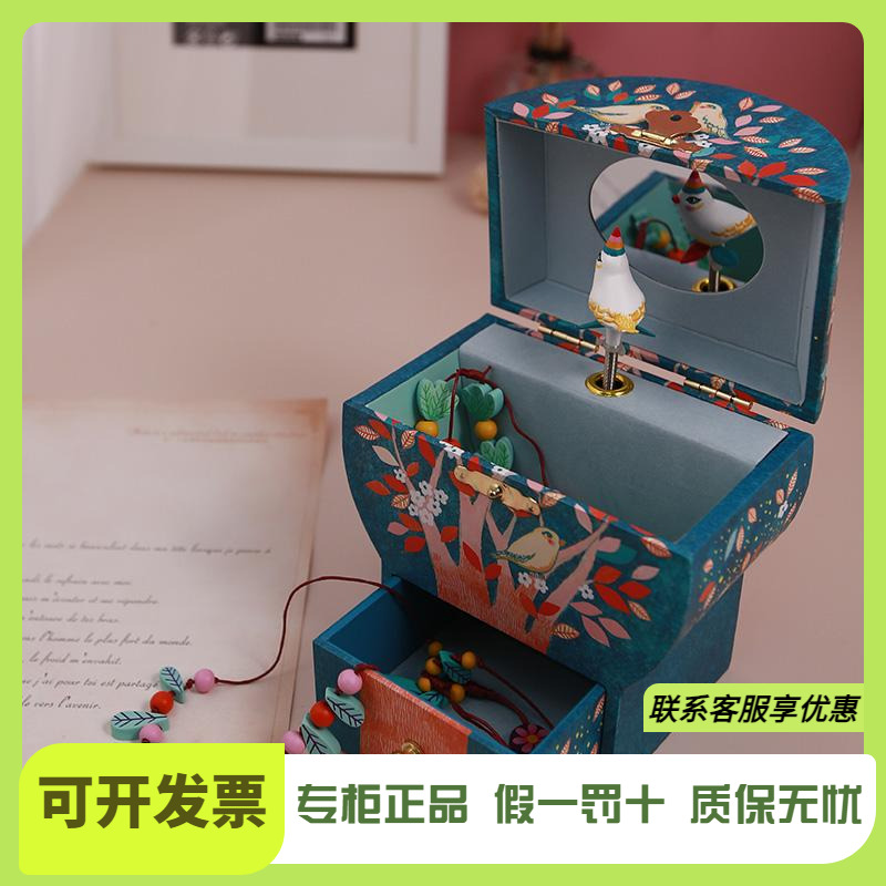 djeco朱一龙同款独角兽八音盒