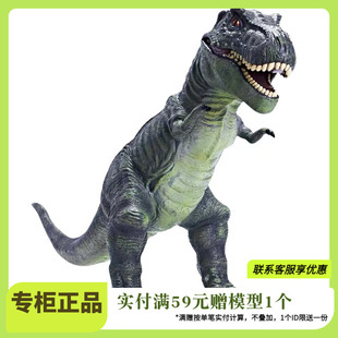 Recur悦酷 史前恐龙超大号霸王龙恐龙模型侏罗纪软胶仿真男孩玩具