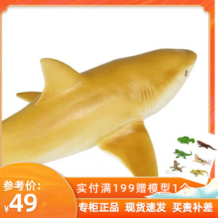 RECUR 软胶仿真动物模型仿真海洋世界塑胶生物柠檬鲨沙滩戏水玩具