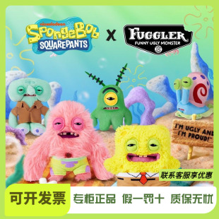 Fuggler官方正版萌牙怪兽海绵宝宝联名款挂件丑萌搞怪公仔钥匙扣
