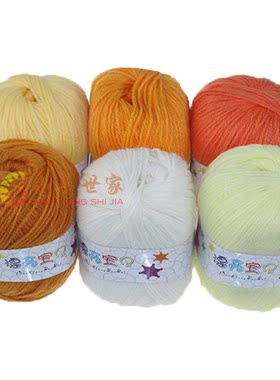 清仓特价新品雪鸥XO