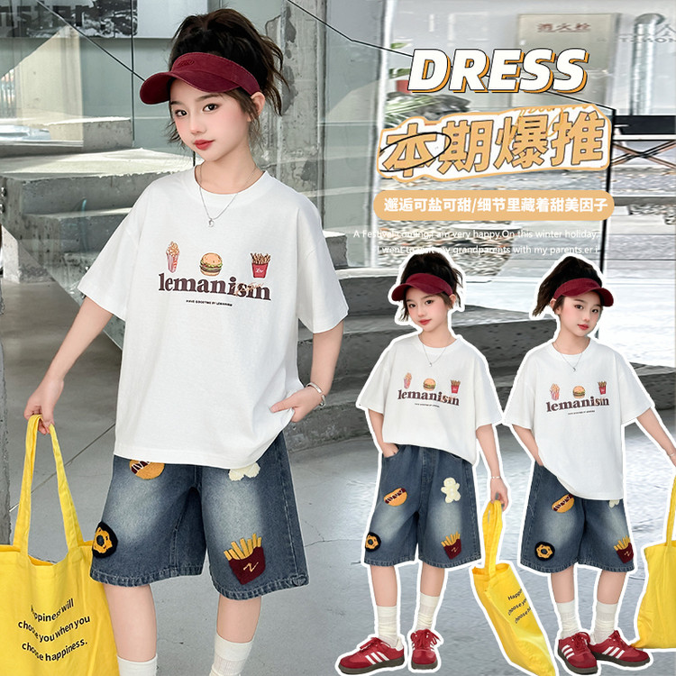 英国next music女童夏季短袖汉堡薯条印花T恤套装新款潮牌两件套