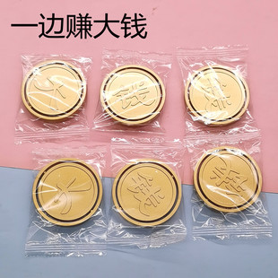 2024龙年转赚大钱金币指尖陀螺旋转银币3D打印新年礼物解压玩具