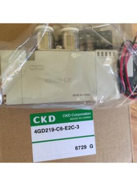 询价特价CKD喜开理电磁阀4GD219-C4-E0HC-3全新原装正品议价