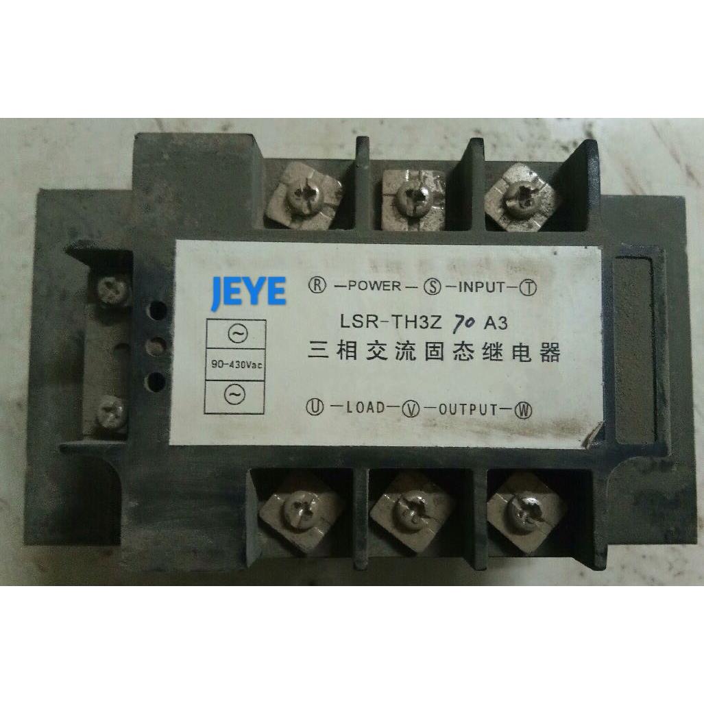 询价固态继电器LSR-TH3Z70A3(LSR-TH3Z40ZA3,LSR-TH3Z25A3,LSR-TH