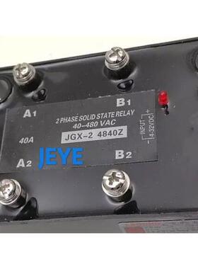 询价固态继电器CT-SD 40A(Ct-SD25,CT-SZD10A, CT-SD40A,CT-SD60A