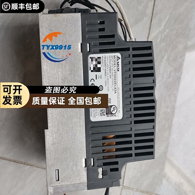 台达变频器VFD022EL43A，2.2KW三相380V，实