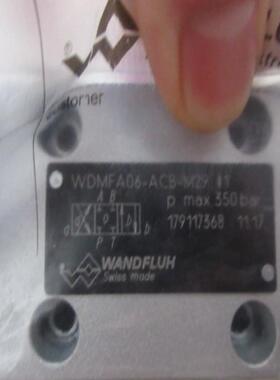 询价液压 Wandfluh/万福乐WDPFA10-ACB-S-65-G24-Z436 电磁阀议价
