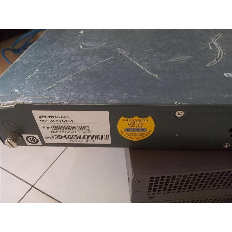 询价议价)绿盟KFXWVSS NX3应用-S WEB漏洞扫描系统 (包含NSF议价