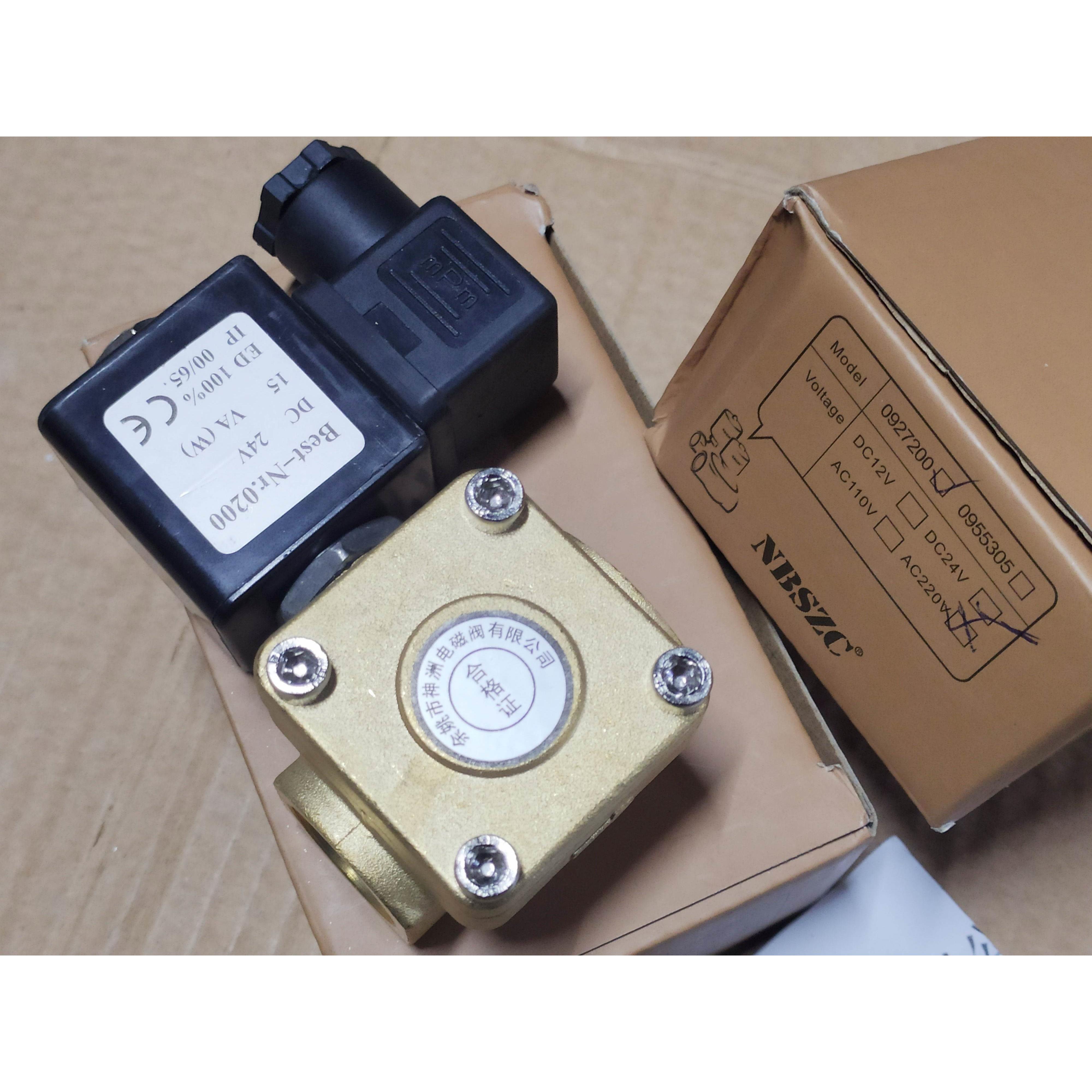 询价NBSZC神州0927200 0927300先导式高压水阀气阀电磁阀 可竖向