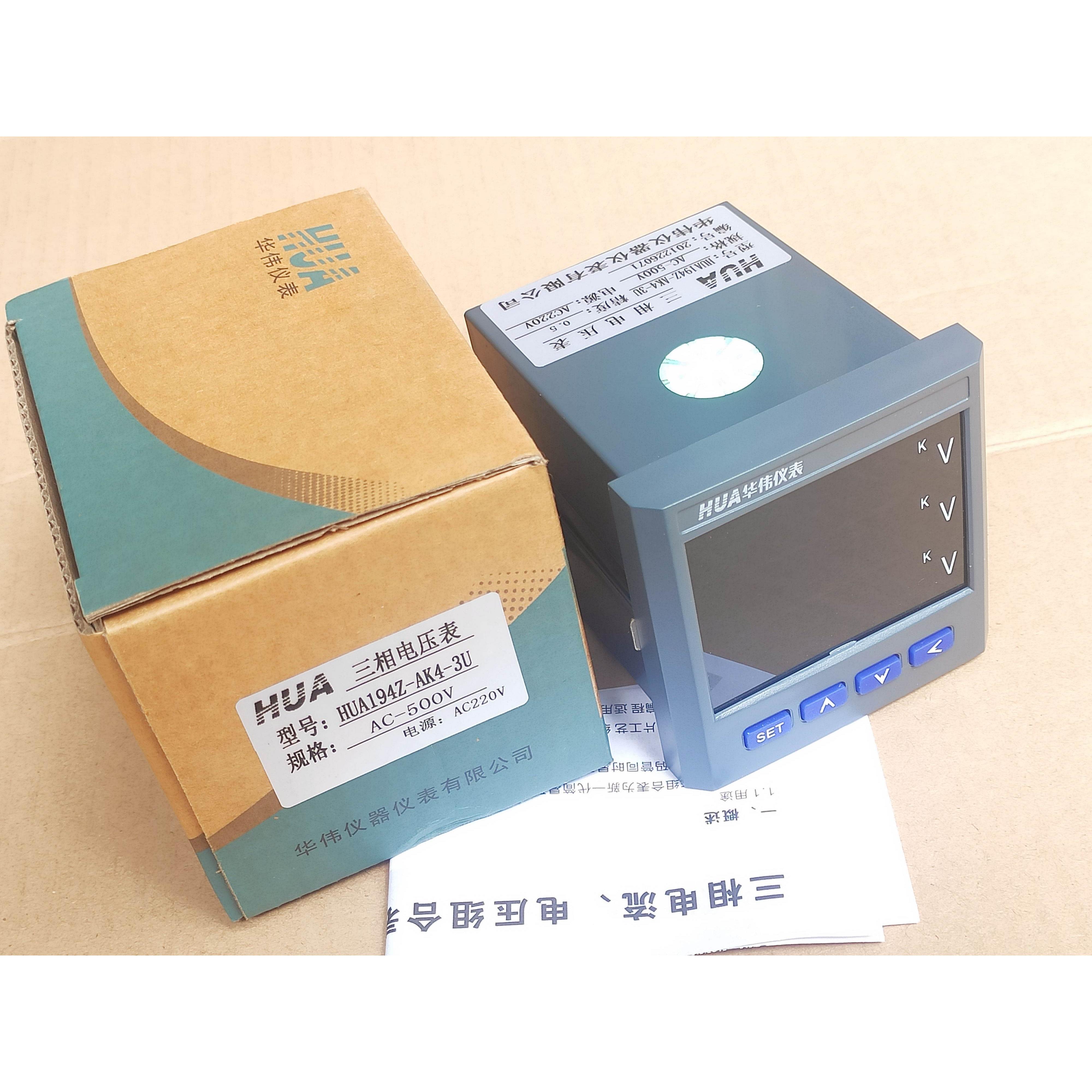询价华伟hua194z-ak4-3u三相智能数显伏特交流电压表3k4 9k4 2k4