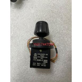 询价ABB机器人M2000示教器摇杆S30JBK-ZT-30R3G-4889G原装正品出