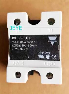 询价佳乐CARLO GAVAZZI固态继电器RM1A60A25(RM1A48A25,RM1A60A40