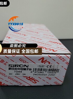 SIEMENS真空泡VS30041，3只现货，