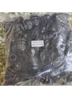询价PG19防水电缆接头 外螺纹电缆索头接头 白色 黑色100个/包议