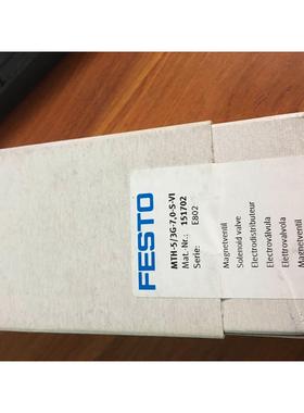 询价FESTO全新原装MTH-5/2G-7,0-S-VI 151702议价