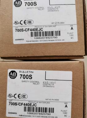 询价当天发货AB继电器 700S-CF440EJC 700S-CF440EJBC原装现货议
