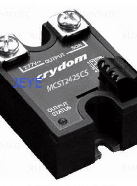 询价快达CRYDOM固态继电器MCST2425CS(MCST2440CS,MCST2410CS)议