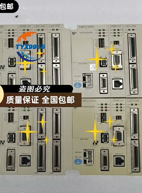 安川控制器JEPMC-MP2300-E，218IF-01，L