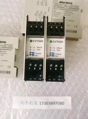询价Martens TV500-10-5信号隔离器CONDOR MDR-F 32H-S(253600)开