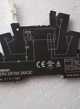 询价纤薄型I/O继电器座G2RV-SR700 SL700 SL500 SR500 G2RV-1-S-G